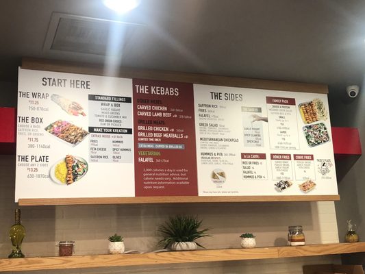 Menu photo 4 The Kebab Shop San Ramon, CA