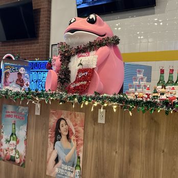 Kiri Kiri Korean Fried Chicken - Cool, looking frog - Korean Near Me - McAllen, Texas Kiri Kiri Korean Fried Chicken - Cool, looking frog - Korean Near Me - McAllen, Texas