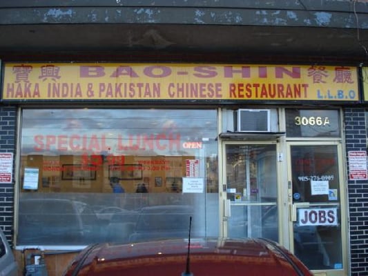 Bao Shin Hakka by null