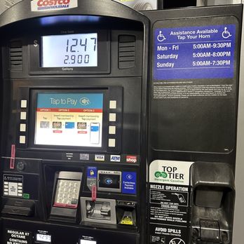 Costco Gasoline - Gas Stations Near Me - Kapolei, Hawaii Costco Gasoline - Gas Stations Near Me - Kapolei, Hawaii