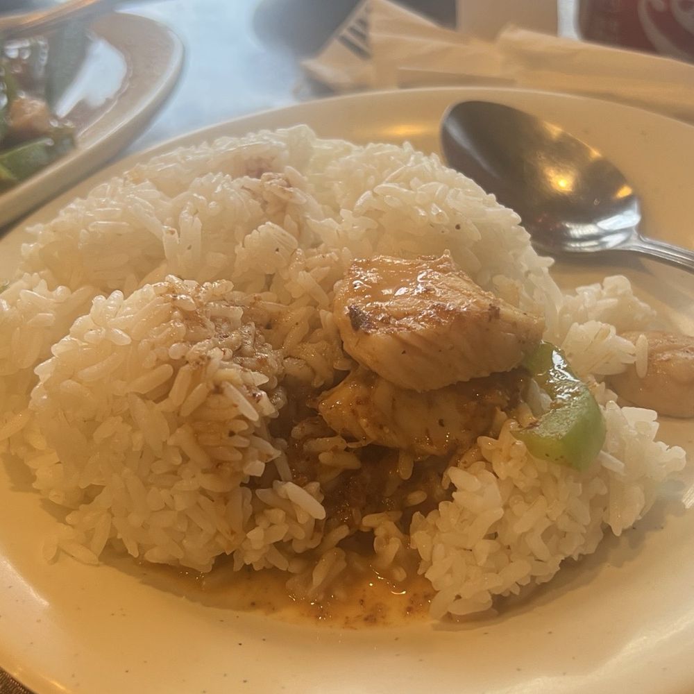 Thai Place - Panang - Thai Near Me - Southgate, Michigan Thai Place - Panang - Thai Near Me - Southgate, Michigan