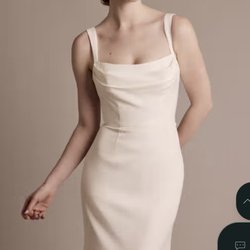 David's Bridal - The sleeves for stitched where the straps were placed when I purchased this dress.