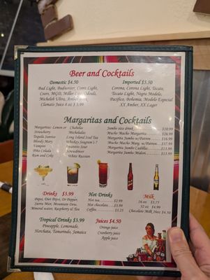 Menu photo 8 Mi Rancho Yuma, AZ