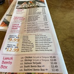 Sen Sushi & Hibachi Grill - We visited for lunch & ordered off of their lunch menu