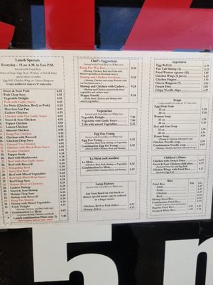Menu photo 5 China Star Chinese Restaurant San Antonio, TX Menu photo 5 China Star Chinese Restaurant San Antonio, TX