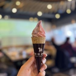 Happy Lamb Hot Pot - ice cream taro X strawberry