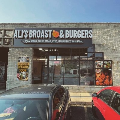 Ali's broast & burgers evanston حلال by null