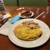 Four Elements Cafe gift card