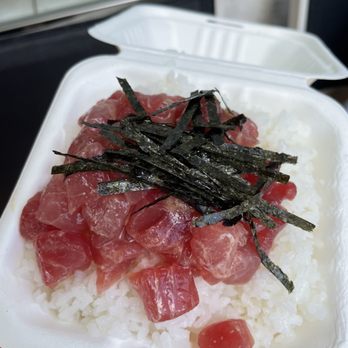 Sato Seafood - Yuzu Miso Poke (good) - Poke Near Me - Honolulu, Hawaii Sato Seafood - Yuzu Miso Poke (good) - Poke Near Me - Honolulu, Hawaii