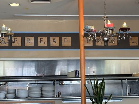 Jelly Cafe by null