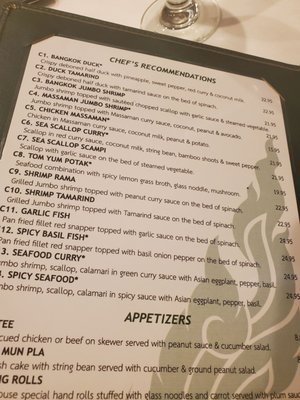 Menu photo 2 Sarin Thai Greenvale, NY Menu photo 2 Sarin Thai Greenvale, NY