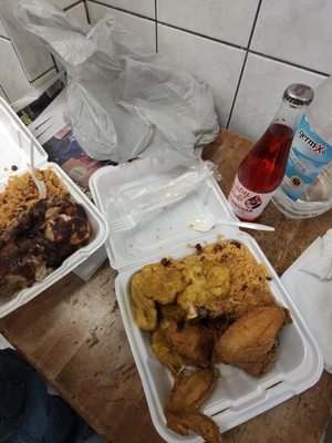 Latino Restaurant by null