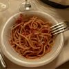 Nino's Italian Restaurant gift card