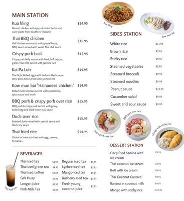 Menu photo 4 Chiang Mai Las Vegas, NV Menu photo 4 Chiang Mai Las Vegas, NV