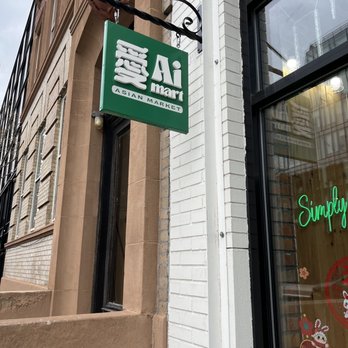 Ai Mart - International Grocery Near Me - Long Island City, New York
