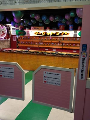 DECKS Tokyo Beach by null