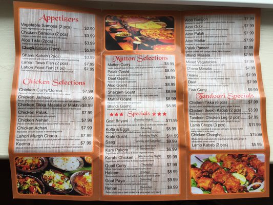 Menu photo 8 Lahori Kabab Restaurant New York, NY Menu photo 8 Lahori Kabab Restaurant New York, NY