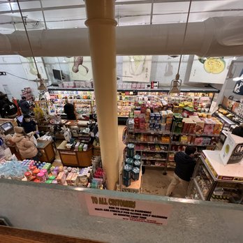 Sunrise Mart - view from second floor dining area - Specialty Food Near Me - New York, New York Sunrise Mart - view from second floor dining area - Specialty Food Near Me - New York, New York