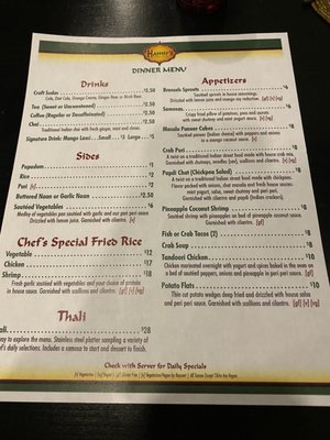 Menu photo 3 Hamir's Indian Fusion York, PA Menu photo 3 Hamir's Indian Fusion York, PA