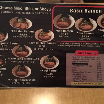 Ramen Ryoma - Front menu - Ramen Near Me - Beaverton, Oregon Ramen Ryoma - Front menu - Ramen Near Me - Beaverton, Oregon