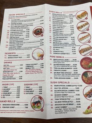 Asia Market & Thai Phooket by null