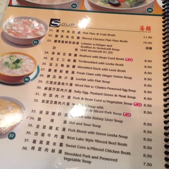 Sam Woo BBQ - Barbeque Near Me - Alhambra, California Sam Woo BBQ - Barbeque Near Me - Alhambra, California