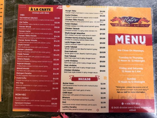 Menu photo 2 Retro Indian Grill Grand Rapids, MI Menu photo 2 Retro Indian Grill Grand Rapids, MI