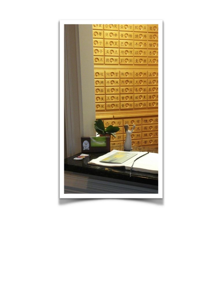 Green Acupuncture and Med Spa Logo