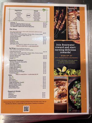 Menu photo 6 Rosewater Middle Eastern Grill Pittsburgh, PA