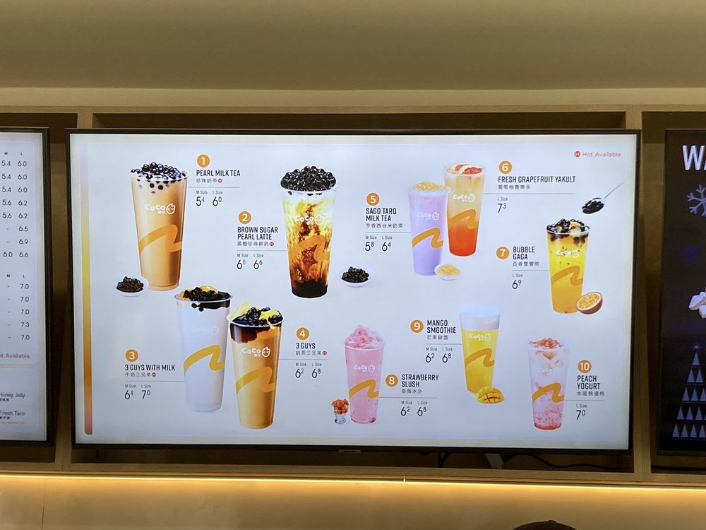 COCO FRESH TEA & JUICE Updated September 2024 15 Photos 6699