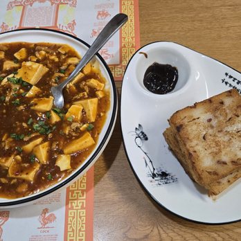 Szechuan Gourmet - Mapo tofu and turnip cake - Szechuan Near Me - Cleveland, Ohio