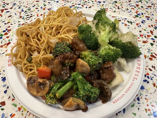 Panda Express, 2644 W Broward Blvd, Fort Lauderdale, FL 33312, US