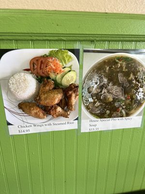 Phở Little Saigon by null