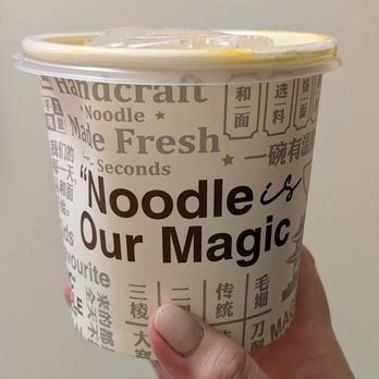 Magic Noodle - Broth for my shrimp and wonton noodle soup. It's hot! - Chinese Near Me - Scarborough, Ontario