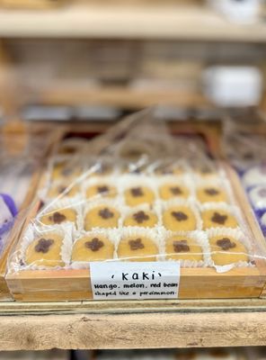 Fugetsu-Do Bakery Shop by null