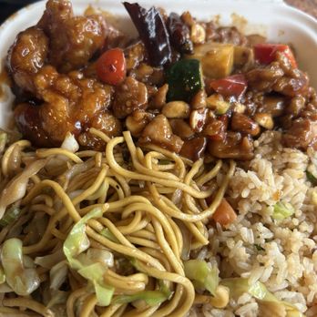 Panda Express - 1/2 fried rice/noodles, orange chicken and kung pao chicken, yummy. - Chinese Near Me - Sandy, Oregon Panda Express - 1/2 fried rice/noodles, orange chicken and kung pao chicken, yummy. - Chinese Near Me - Sandy, Oregon