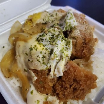 Daikokuya - El Monte - Small Pork Cutlet Bowl - Ramen Near Me - El Monte, California