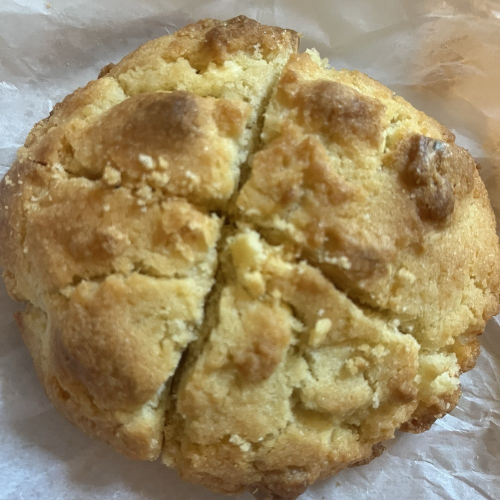 Levain Bakery - Bakeries Near Me - New York, New York