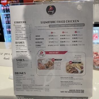 K Wings - Chicken Wings Near Me - Bakersfield, California K Wings - Chicken Wings Near Me - Bakersfield, California