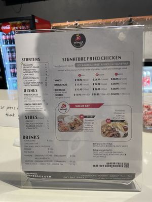 Menu photo 7 K Wings Bakersfield, CA Menu photo 7 K Wings Bakersfield, CA