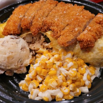 Dan Moo Ji - Donkatsu Curry Omurice - Korean Near Me - Duluth, Georgia