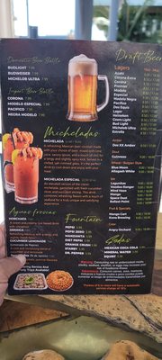 Menu photo 3 El Viejon Mariscos & Sushi Long Beach, CA Menu photo 3 El Viejon Mariscos & Sushi Long Beach, CA