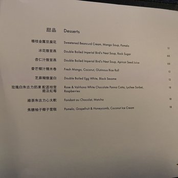Mott 32 - Chinese Near Me - Las Vegas, Nevada Mott 32 - Chinese Near Me - Las Vegas, Nevada