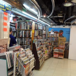星際書店