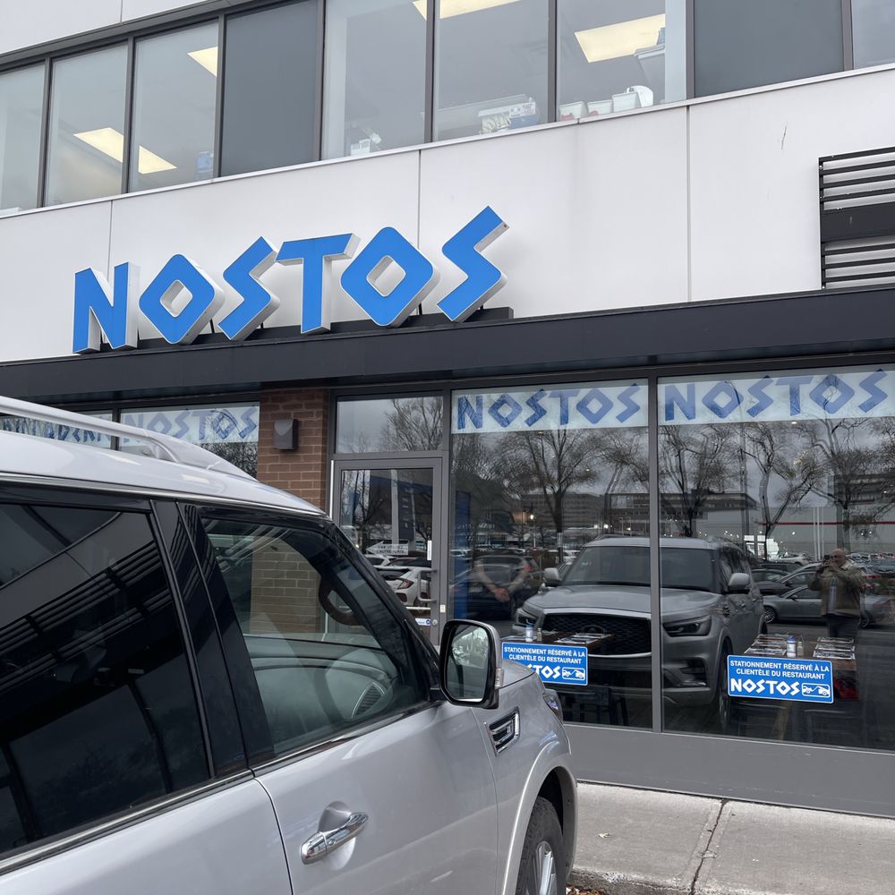 Nostos - Outside - Greek Near Me - Montreal, Quebec Nostos - Outside - Greek Near Me - Montreal, Quebec