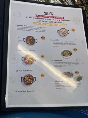 Menu photo 3 Pad Thai Cafe Albuquerque, NM