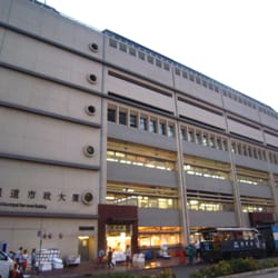 楊屋道街市