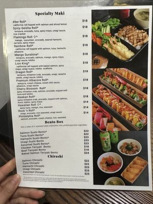 Menu photo 1 IKOI Sushi Café Walnut Creek, CA