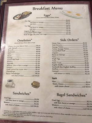 Menu photo 3 Apazidis Family Restaurant Middleboro, MA
