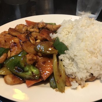 How Lee Chinese Food - Kung Pao Chicken - lunch special - Chinese Near Me - Pittsburgh, Pennsylvania